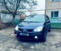 Синий Рено Гранд Сценик, объемом двигателя 20 л и пробегом 380 тыс. км за 5750 $, фото 1 на Automoto.ua