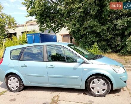 Синій Рено Гранд Сценік, об'ємом двигуна 1.5 л та пробігом 275 тис. км за 5700 $, фото 1 на Automoto.ua