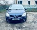 Синий Рено Гранд Сценик, объемом двигателя 20 л и пробегом 380 тыс. км за 5750 $, фото 1 на Automoto.ua
