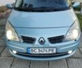 Синій Рено Гранд Сценік, об'ємом двигуна 1.5 л та пробігом 329 тис. км за 5014 $, фото 1 на Automoto.ua