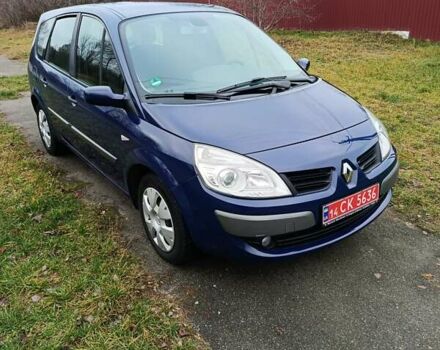 Синий Рено Гранд Сценик, объемом двигателя 1.6 л и пробегом 183 тыс. км за 5750 $, фото 1 на Automoto.ua