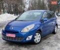 Синій Рено Гранд Сценік, об'ємом двигуна 2 л та пробігом 200 тис. км за 7999 $, фото 1 на Automoto.ua