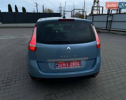 Рено Гранд Сценик 2009 в Луцке на Automoto.ua Синий Рено Гранд Сценик, объемом двигателя 2 л и пробегом 317 тыс. км за 7100 $, фото 9 на Automoto.ua