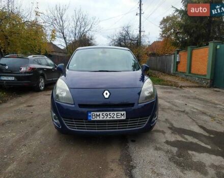Синий Рено Гранд Сценик, объемом двигателя 1.4 л и пробегом 153 тыс. км за 6900 $, фото 14 на Automoto.ua