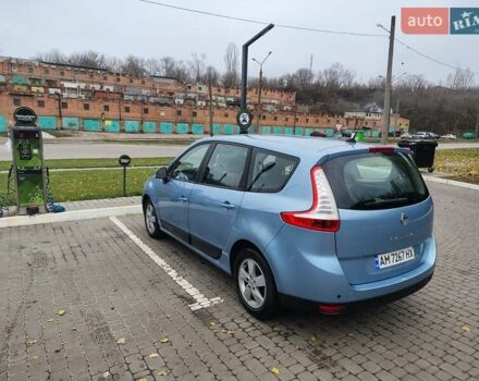 Синий Рено Гранд Сценик, объемом двигателя 1.6 л и пробегом 242 тыс. км за 8000 $, фото 4 на Automoto.ua