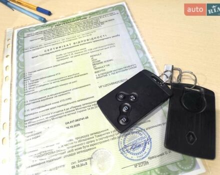 Синий Рено Гранд Сценик, объемом двигателя 1.6 л и пробегом 260 тыс. км за 7300 $, фото 1 на Automoto.ua