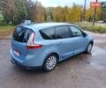 Синий Рено Гранд Сценик, объемом двигателя 1.6 л и пробегом 255 тыс. км за 7750 $, фото 16 на Automoto.ua