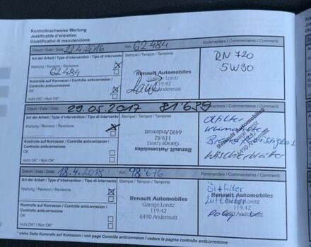 Синій Рено Гранд Сценік, об'ємом двигуна 1.6 л та пробігом 231 тис. км за 8900 $, фото 75 на Automoto.ua