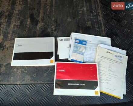 Синий Рено Гранд Сценик, объемом двигателя 1.6 л и пробегом 209 тыс. км за 9800 $, фото 55 на Automoto.ua