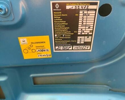 Синий Рено Гранд Сценик, объемом двигателя 1.6 л и пробегом 209 тыс. км за 9800 $, фото 49 на Automoto.ua