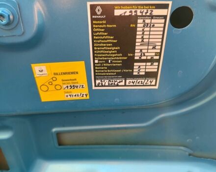 Синий Рено Гранд Сценик, объемом двигателя 1.6 л и пробегом 209 тыс. км за 9650 $, фото 22 на Automoto.ua