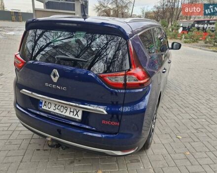 Синий Рено Гранд Сценик, объемом двигателя 1.46 л и пробегом 235 тыс. км за 15499 $, фото 14 на Automoto.ua