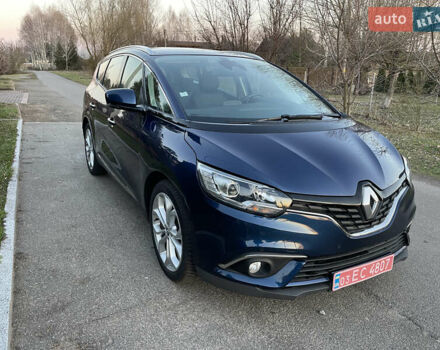 Синий Рено Гранд Сценик, объемом двигателя 1.5 л и пробегом 192 тыс. км за 15500 $, фото 3 на Automoto.ua