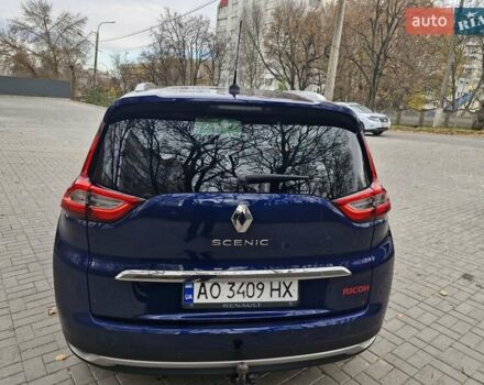 Синий Рено Гранд Сценик, объемом двигателя 1.46 л и пробегом 235 тыс. км за 15499 $, фото 12 на Automoto.ua