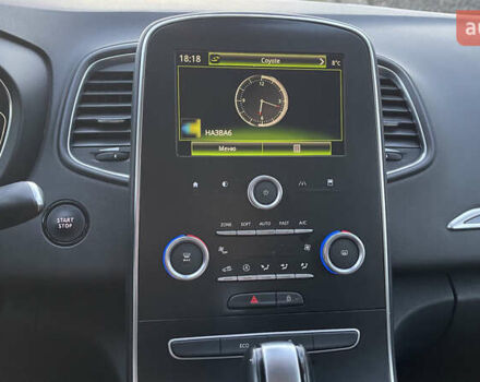 Синий Рено Гранд Сценик, объемом двигателя 1.5 л и пробегом 192 тыс. км за 15500 $, фото 24 на Automoto.ua