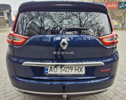 Синий Рено Гранд Сценик, объемом двигателя 1.46 л и пробегом 235 тыс. км за 15499 $, фото 41 на Automoto.ua