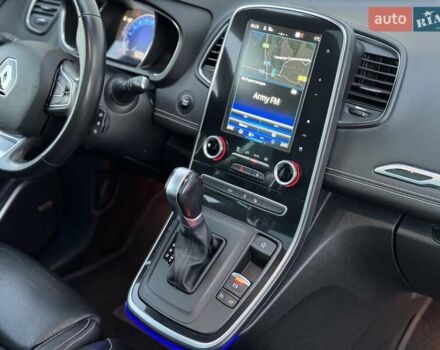 Синій Рено Гранд Сценік, об'ємом двигуна 1.5 л та пробігом 214 тис. км за 15900 $, фото 52 на Automoto.ua