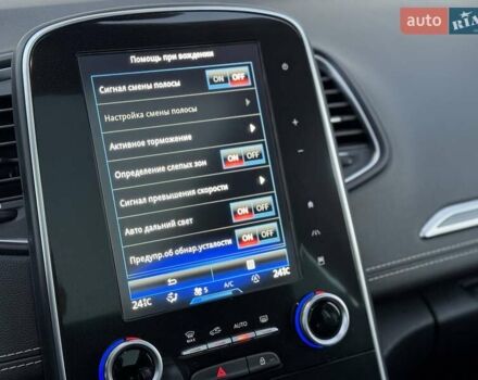 Синій Рено Гранд Сценік, об'ємом двигуна 1.5 л та пробігом 214 тис. км за 15900 $, фото 13 на Automoto.ua