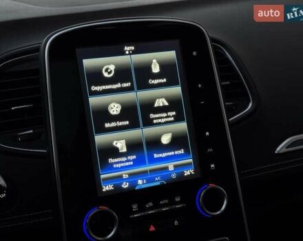 Синій Рено Гранд Сценік, об'ємом двигуна 1.5 л та пробігом 214 тис. км за 15900 $, фото 81 на Automoto.ua