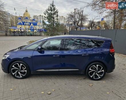 Синий Рено Гранд Сценик, объемом двигателя 1.46 л и пробегом 235 тыс. км за 15499 $, фото 16 на Automoto.ua