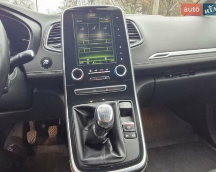 Синий Рено Гранд Сценик, объемом двигателя 1.46 л и пробегом 235 тыс. км за 15499 $, фото 26 на Automoto.ua