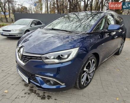 Синий Рено Гранд Сценик, объемом двигателя 1.46 л и пробегом 235 тыс. км за 15499 $, фото 1 на Automoto.ua
