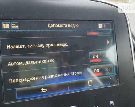 Синій Рено Гранд Сценік, об'ємом двигуна 1.5 л та пробігом 152 тис. км за 15350 $, фото 13 на Automoto.ua