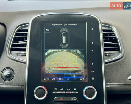Синій Рено Гранд Сценік, об'ємом двигуна 1.7 л та пробігом 233 тис. км за 15800 $, фото 48 на Automoto.ua