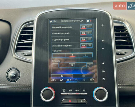 Синій Рено Гранд Сценік, об'ємом двигуна 1.7 л та пробігом 233 тис. км за 15800 $, фото 51 на Automoto.ua