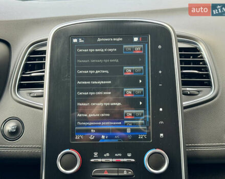 Синій Рено Гранд Сценік, об'ємом двигуна 1.7 л та пробігом 233 тис. км за 15800 $, фото 49 на Automoto.ua