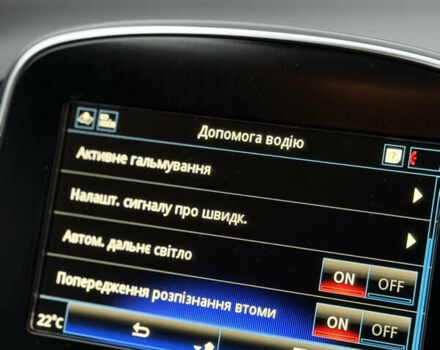 Синий Рено Гранд Сценик, объемом двигателя 1.75 л и пробегом 215 тыс. км за 15400 $, фото 44 на Automoto.ua