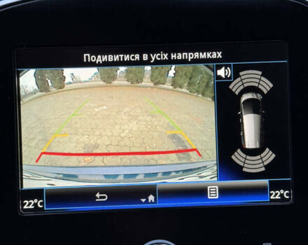 Синий Рено Гранд Сценик, объемом двигателя 1.75 л и пробегом 215 тыс. км за 15400 $, фото 79 на Automoto.ua