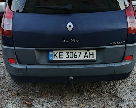 Синий Рено Гранд Сценик, объемом двигателя 1.6 л и пробегом 260 тыс. км за 5500 $, фото 1 на Automoto.ua