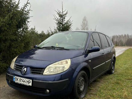 Синий Рено Гранд Сценик, объемом двигателя 1.6 л и пробегом 359 тыс. км за 4500 $, фото 1 на Automoto.ua