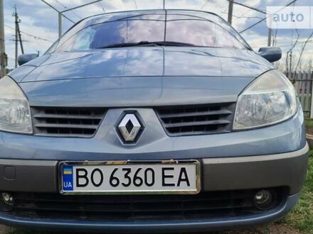 Рено Гранд Сценік 2004 у Кривому Розі на Automoto.ua Синій Рено Гранд Сценік, об'ємом двигуна 2 л та пробігом 150 тис. км за 5400 $, фото 1 на Automoto.ua