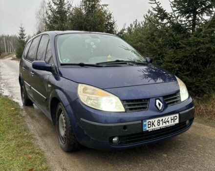 Синий Рено Гранд Сценик, объемом двигателя 1.6 л и пробегом 359 тыс. км за 4650 $, фото 1 на Automoto.ua