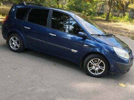 Синий Рено Гранд Сценик, объемом двигателя 2 л и пробегом 198 тыс. км за 5700 $, фото 1 на Automoto.ua