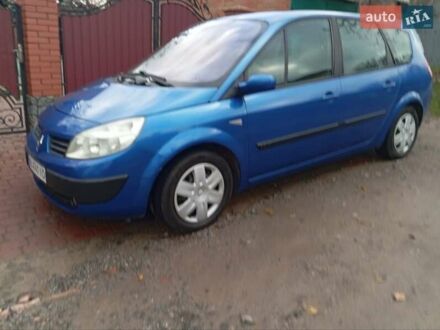 Синий Рено Гранд Сценик, объемом двигателя 1.6 л и пробегом 268 тыс. км за 4900 $, фото 1 на Automoto.ua