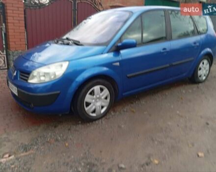 Синий Рено Гранд Сценик, объемом двигателя 1.6 л и пробегом 268 тыс. км за 4900 $, фото 1 на Automoto.ua