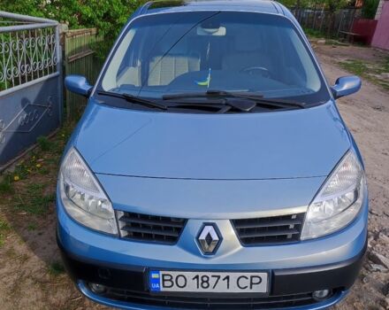 Синий Рено Гранд Сценик, объемом двигателя 1.6 л и пробегом 250 тыс. км за 3550 $, фото 1 на Automoto.ua