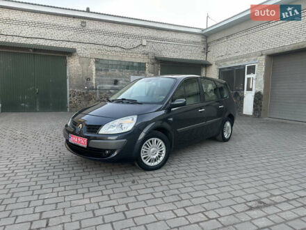 Рено Гранд Сценік 2006 у Бродах на Automoto.ua Синій Рено Гранд Сценік, об'ємом двигуна 2 л та пробігом 216 тис. км за 6750 $, фото 1 на Automoto.ua