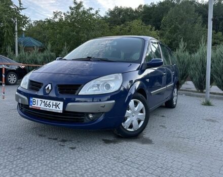 Синій Рено Гранд Сценік, об'ємом двигуна 2 л та пробігом 290 тис. км за 5100 $, фото 1 на Automoto.ua