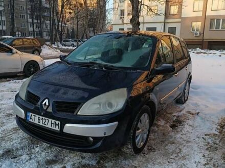 Синий Рено Гранд Сценик, объемом двигателя 1.5 л и пробегом 220 тыс. км за 4990 $, фото 1 на Automoto.ua