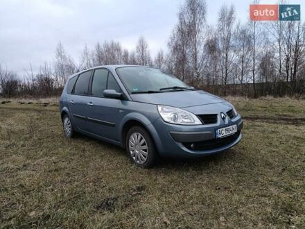 Рено Гранд Сценік 2006 у Луцьку на Automoto.ua Синій Рено Гранд Сценік, об'ємом двигуна 1.9 л та пробігом 225 тис. км за 6200 $, фото 1 на Automoto.ua