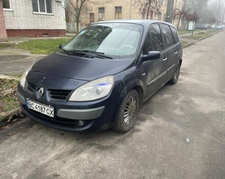 Синий Рено Гранд Сценик, объемом двигателя 2 л и пробегом 304 тыс. км за 5800 $, фото 1 на Automoto.ua