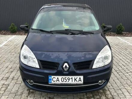 Синий Рено Гранд Сценик, объемом двигателя 2 л и пробегом 210 тыс. км за 5500 $, фото 1 на Automoto.ua