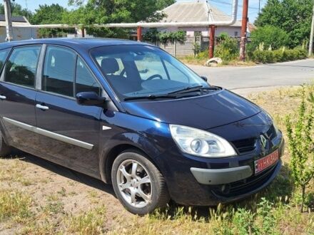 Синий Рено Гранд Сценик, объемом двигателя 2 л и пробегом 238 тыс. км за 5850 $, фото 1 на Automoto.ua