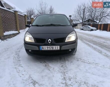 Синий Рено Гранд Сценик, объемом двигателя 1.9 л и пробегом 218 тыс. км за 5700 $, фото 1 на Automoto.ua