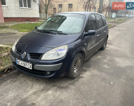 Синий Рено Гранд Сценик, объемом двигателя 2 л и пробегом 304 тыс. км за 5800 $, фото 1 на Automoto.ua