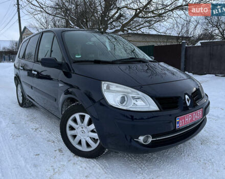 Синий Рено Гранд Сценик, объемом двигателя 1.6 л и пробегом 174 тыс. км за 6200 $, фото 1 на Automoto.ua